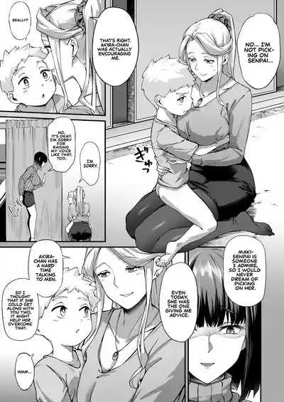 What It Takes to Get Used to Boys ~An Office Lady's Trouble~ - Page 17