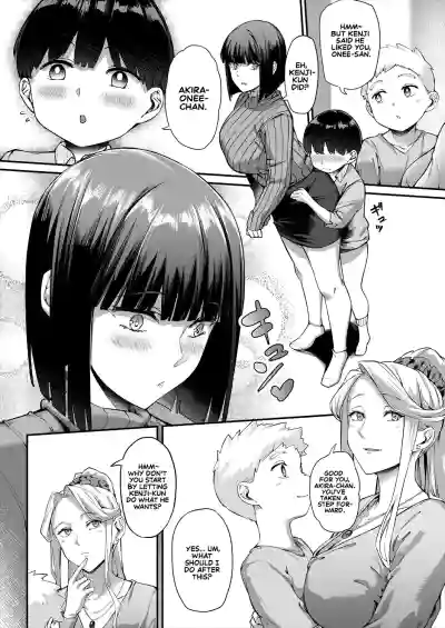 What It Takes to Get Used to Boys ~An Office Lady's Trouble~ - Page 18