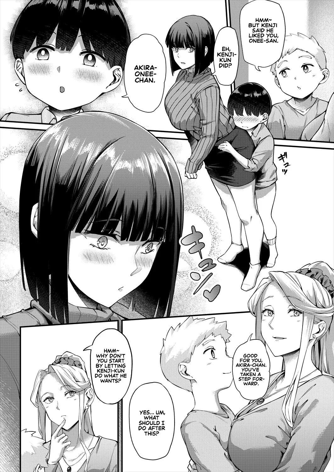 What It Takes to Get Used to Boys ~An Office Lady's Trouble~ - Page 18