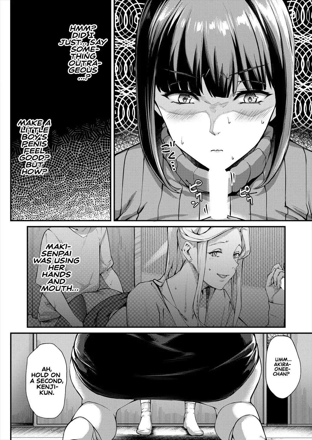 What It Takes to Get Used to Boys ~An Office Lady's Trouble~ - Page 24