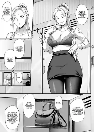 What It Takes to Get Used to Boys ~An Office Lady's Trouble~ - Page 3
