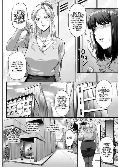 What It Takes to Get Used to Boys ~An Office Lady's Trouble~ - Page 4