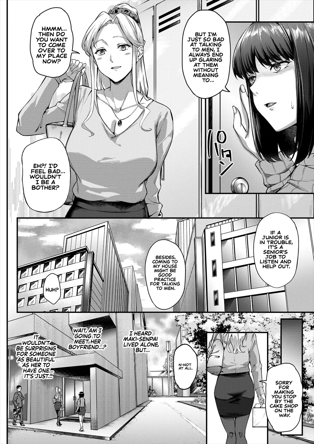 What It Takes to Get Used to Boys ~An Office Lady's Trouble~ - Page 4