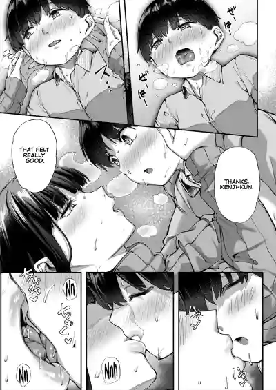 What It Takes to Get Used to Boys ~An Office Lady's Trouble~ - Page 49