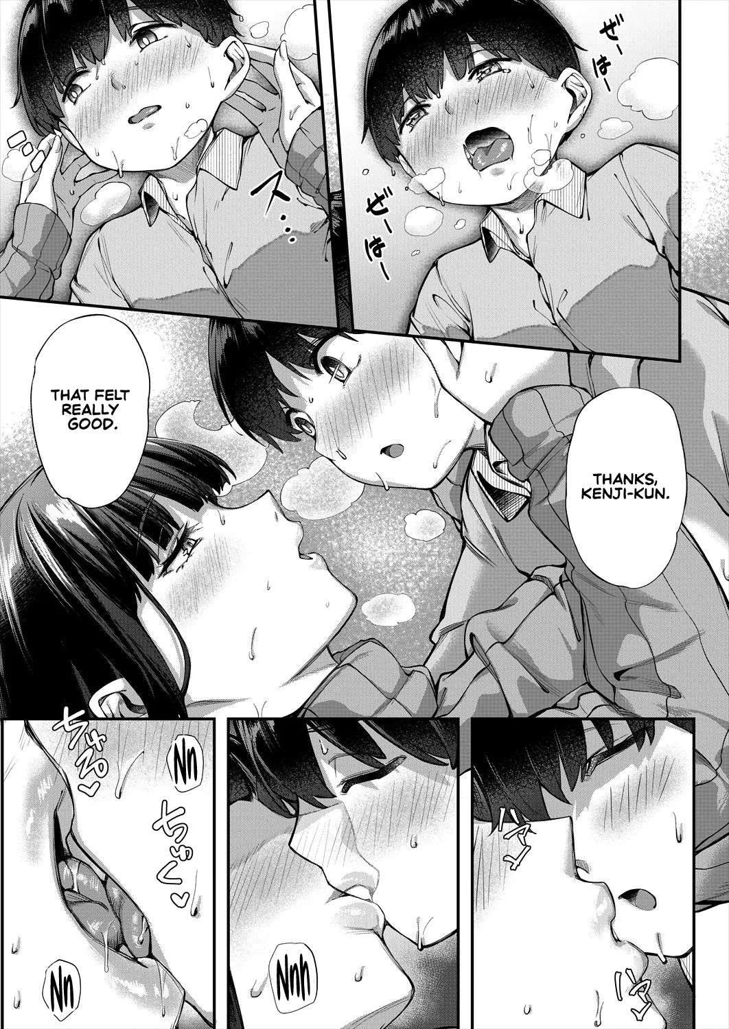 What It Takes to Get Used to Boys ~An Office Lady's Trouble~ - Page 49