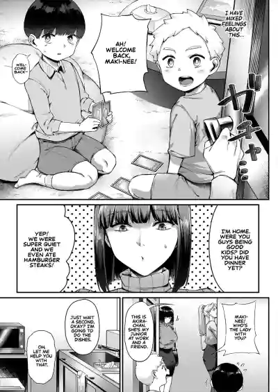 What It Takes to Get Used to Boys ~An Office Lady's Trouble~ - Page 5