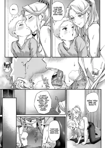 What It Takes to Get Used to Boys ~An Office Lady's Trouble~ - Page 51