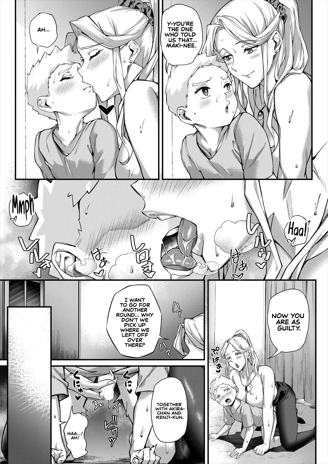 What It Takes to Get Used to Boys ~An Office Lady's Trouble~ - Page 51