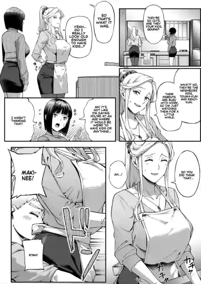 What It Takes to Get Used to Boys ~An Office Lady's Trouble~ - Page 6