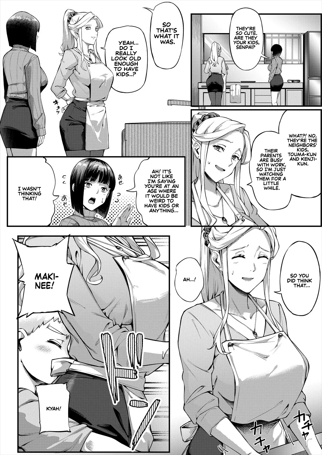 What It Takes to Get Used to Boys ~An Office Lady's Trouble~ - Page 6