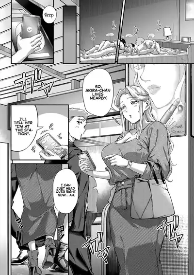 What It Takes to Get Used to Boys ~An Office Lady's Trouble~ - Page 60