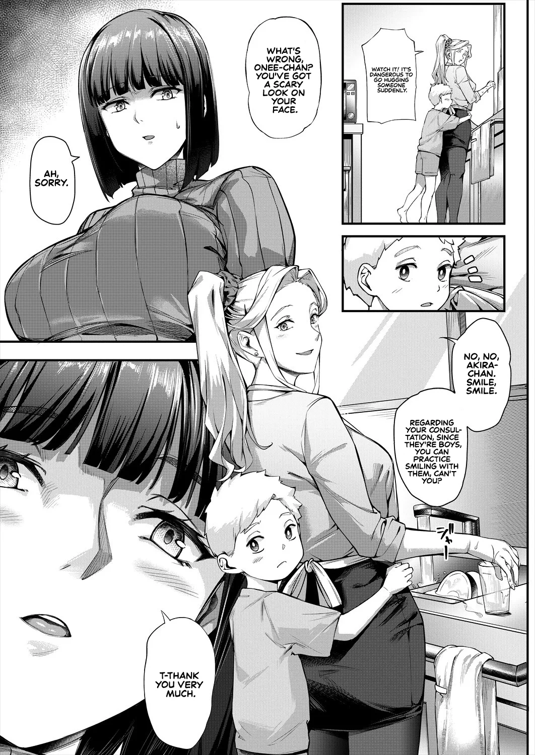 What It Takes to Get Used to Boys ~An Office Lady's Trouble~ - Page 7