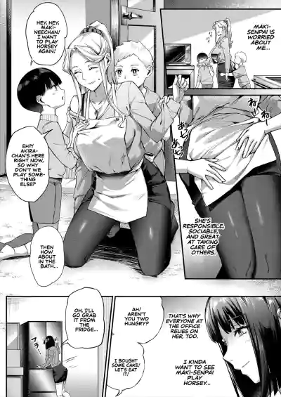 What It Takes to Get Used to Boys ~An Office Lady's Trouble~ - Page 8