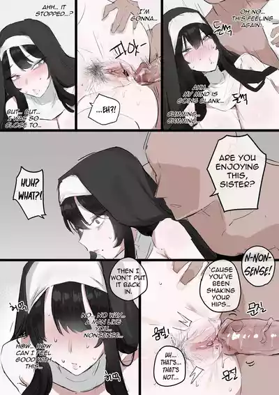 Teaching a Devoted Nun Sex Education Using My Dick - Page 15