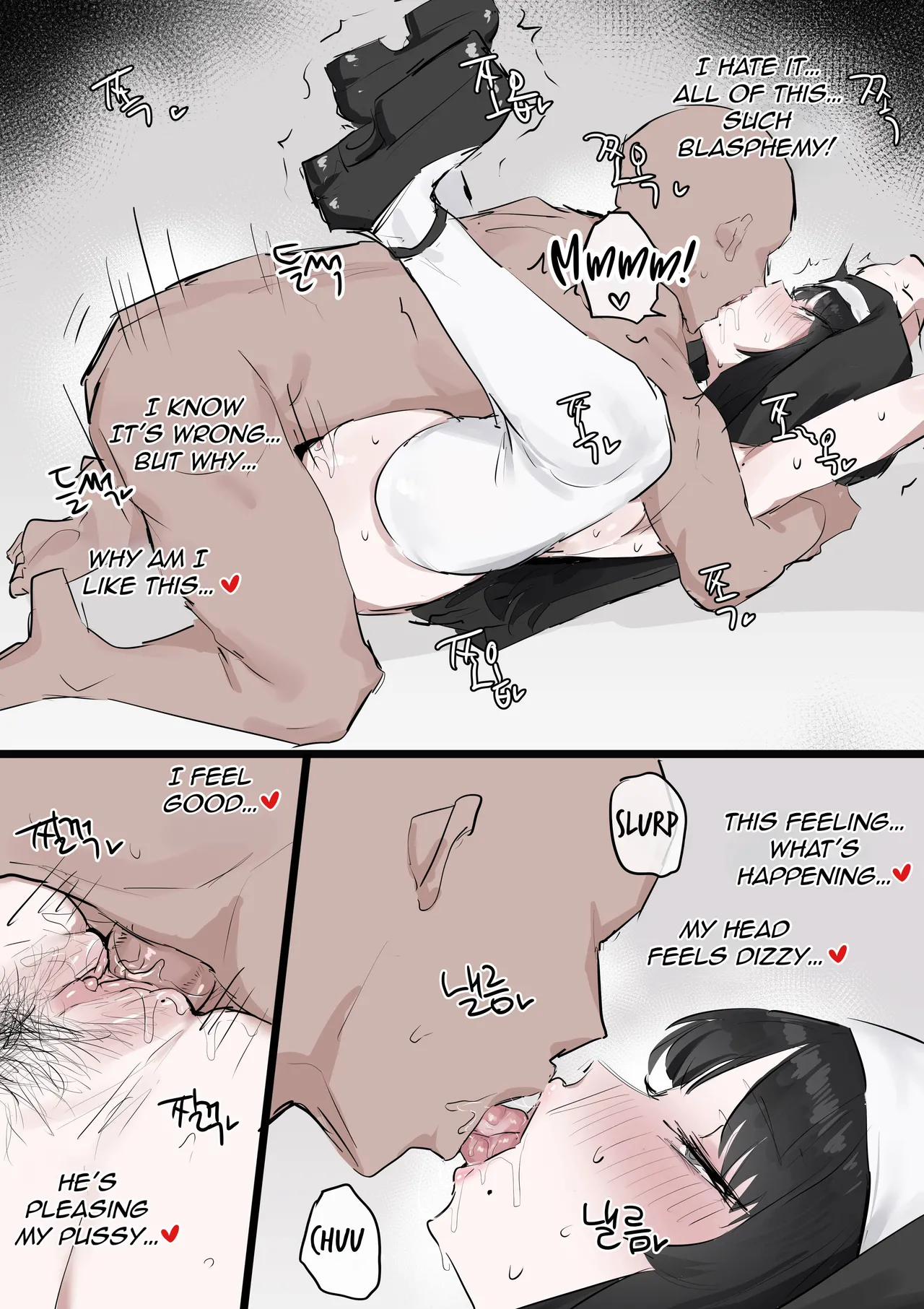 Teaching a Devoted Nun Sex Education Using My Dick - Page 20