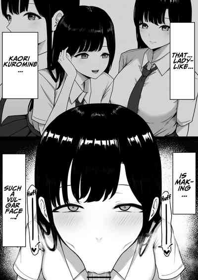 Lewd Students ~The Temptations of Kuromine & Shirosaki~ - Page 20