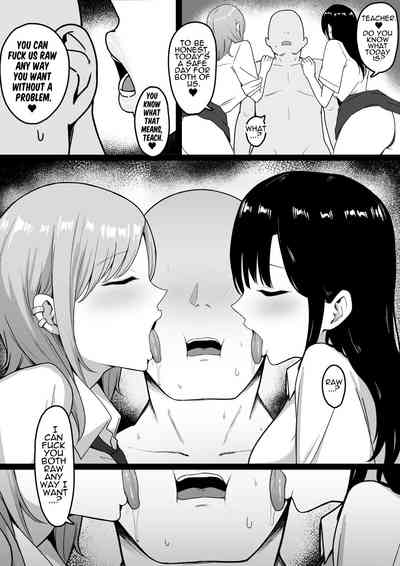 Lewd Students ~The Temptations of Kuromine & Shirosaki~ - Page 34