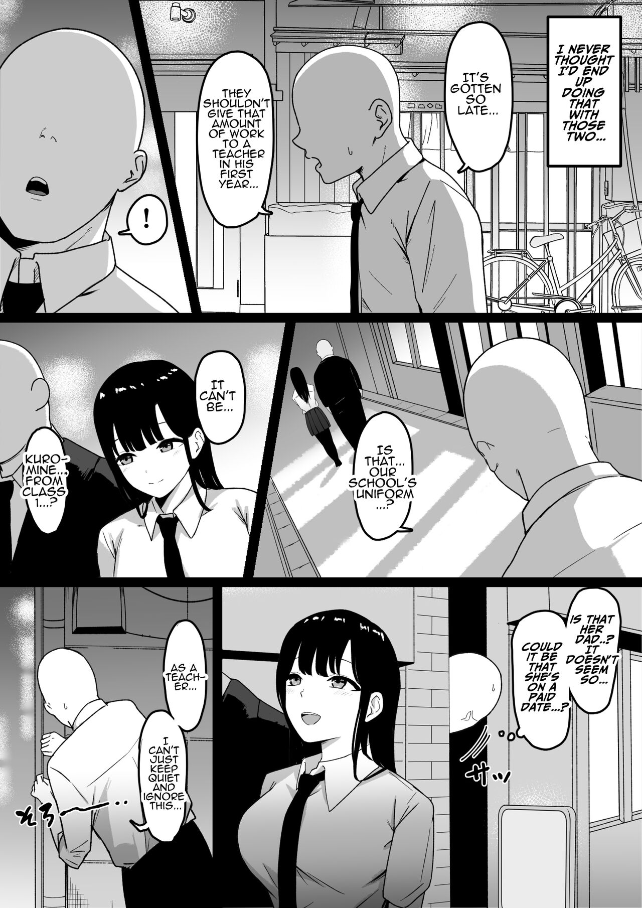 Lewd Students ~The Temptations of Kuromine & Shirosaki~ - Page 7