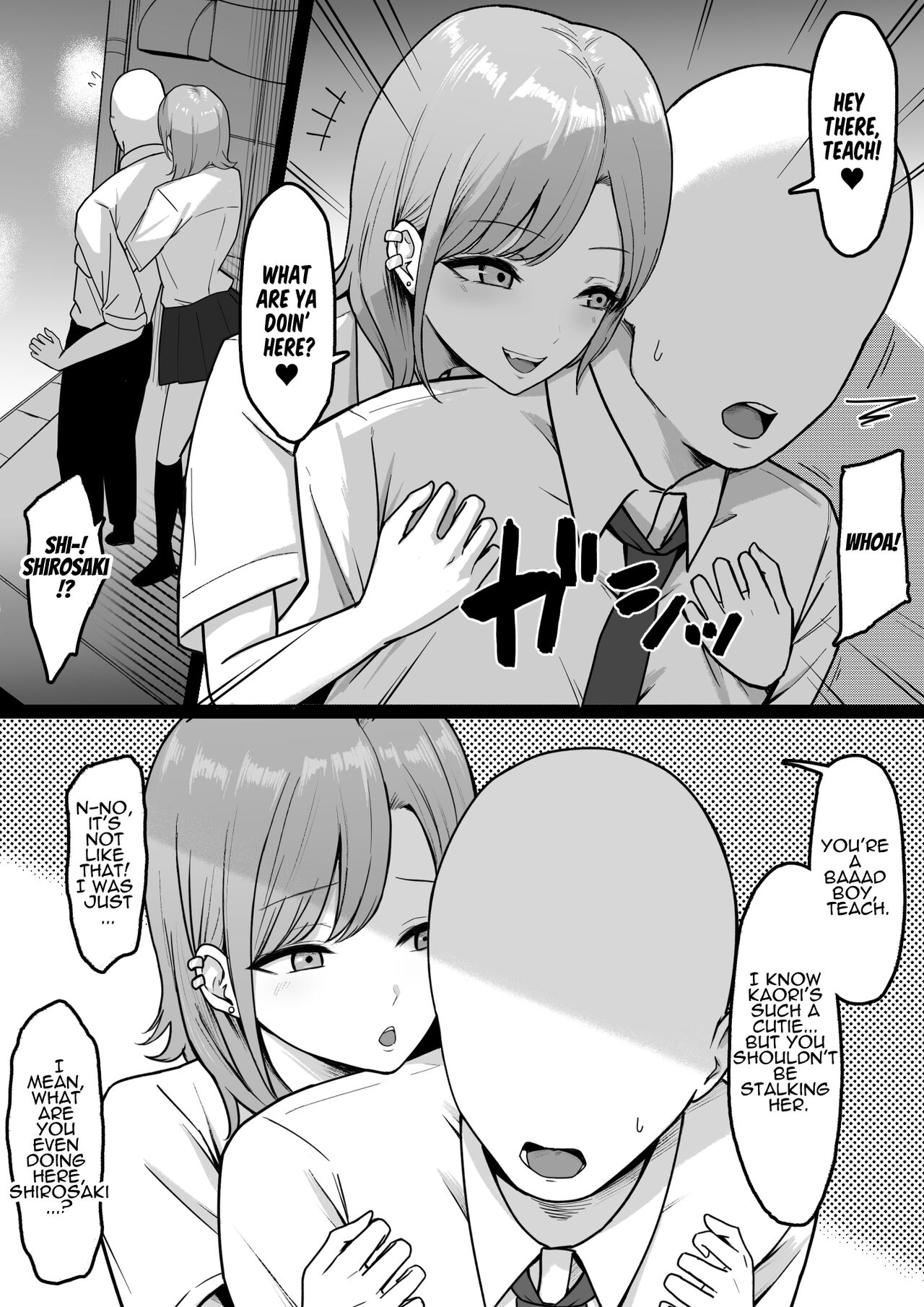 Lewd Students ~The Temptations of Kuromine & Shirosaki~ - Page 8