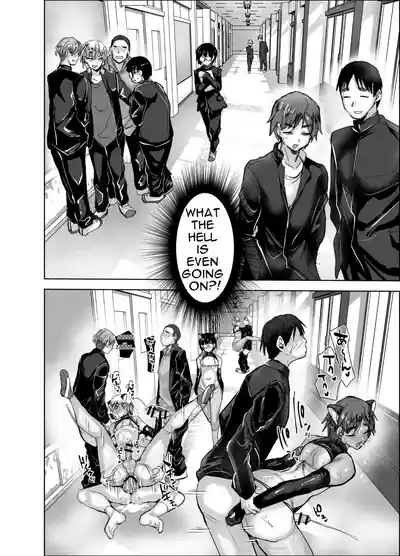 The Erotic Incident at the All-boys School - Page 7