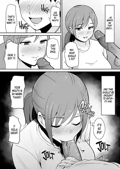 My Friend's Mom is Weak to a Huge Cock - Page 13