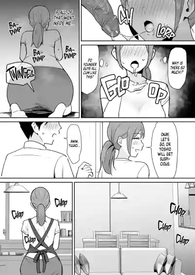 My Friend's Mom is Weak to a Huge Cock - Page 16