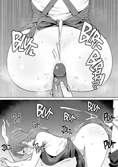 My Friend's Mom is Weak to a Huge Cock - Page 29