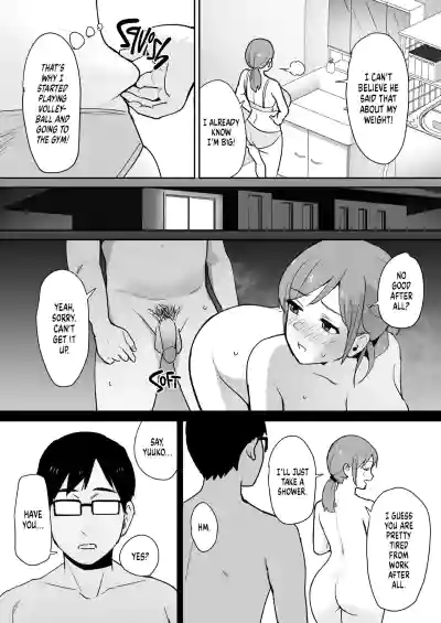 My Friend's Mom is Weak to a Huge Cock - Page 4