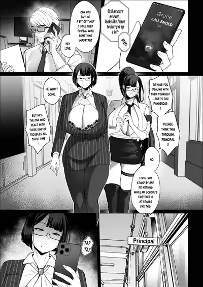 Principal Grace Rewrite - Page 24
