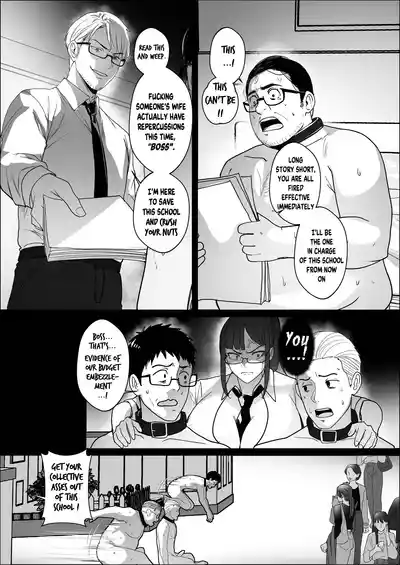Principal Grace Rewrite - Page 71