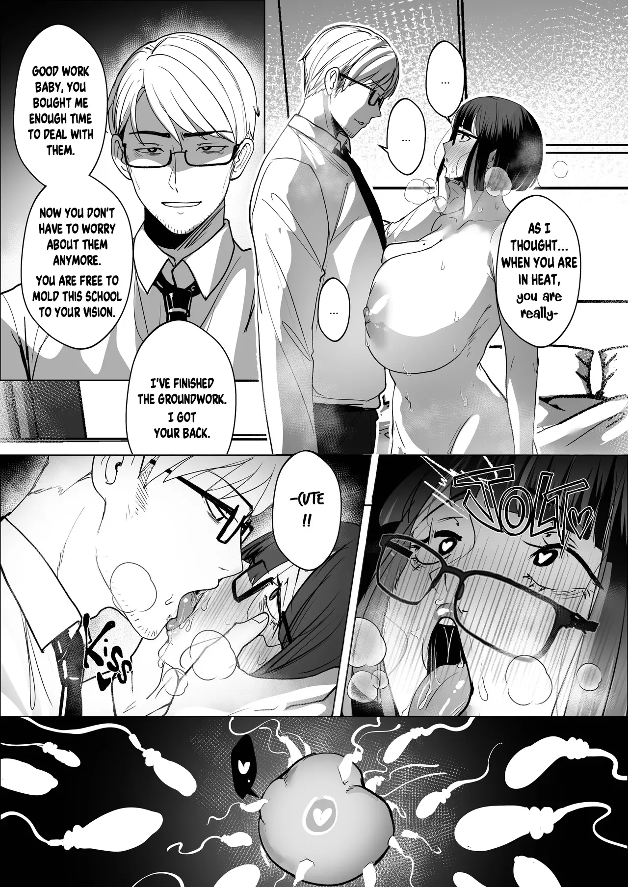 Principal Grace Rewrite - Page 72