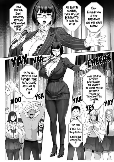 Principal Grace Rewrite - Page 74