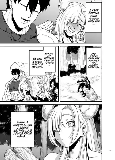 The Woman Whose Beloved Man Was Stolen by Her Own Mother - Page 13