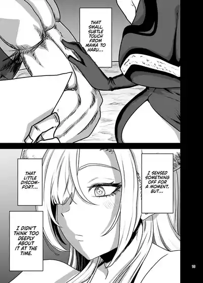 The Woman Whose Beloved Man Was Stolen by Her Own Mother - Page 15