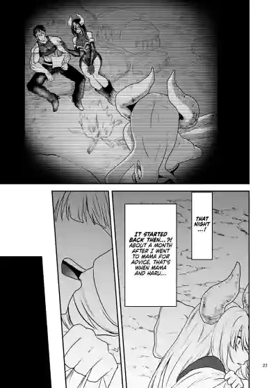 The Woman Whose Beloved Man Was Stolen by Her Own Mother - Page 23