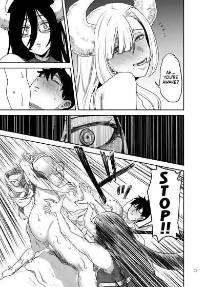 The Woman Whose Beloved Man Was Stolen by Her Own Mother - Page 31