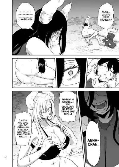 The Woman Whose Beloved Man Was Stolen by Her Own Mother - Page 32