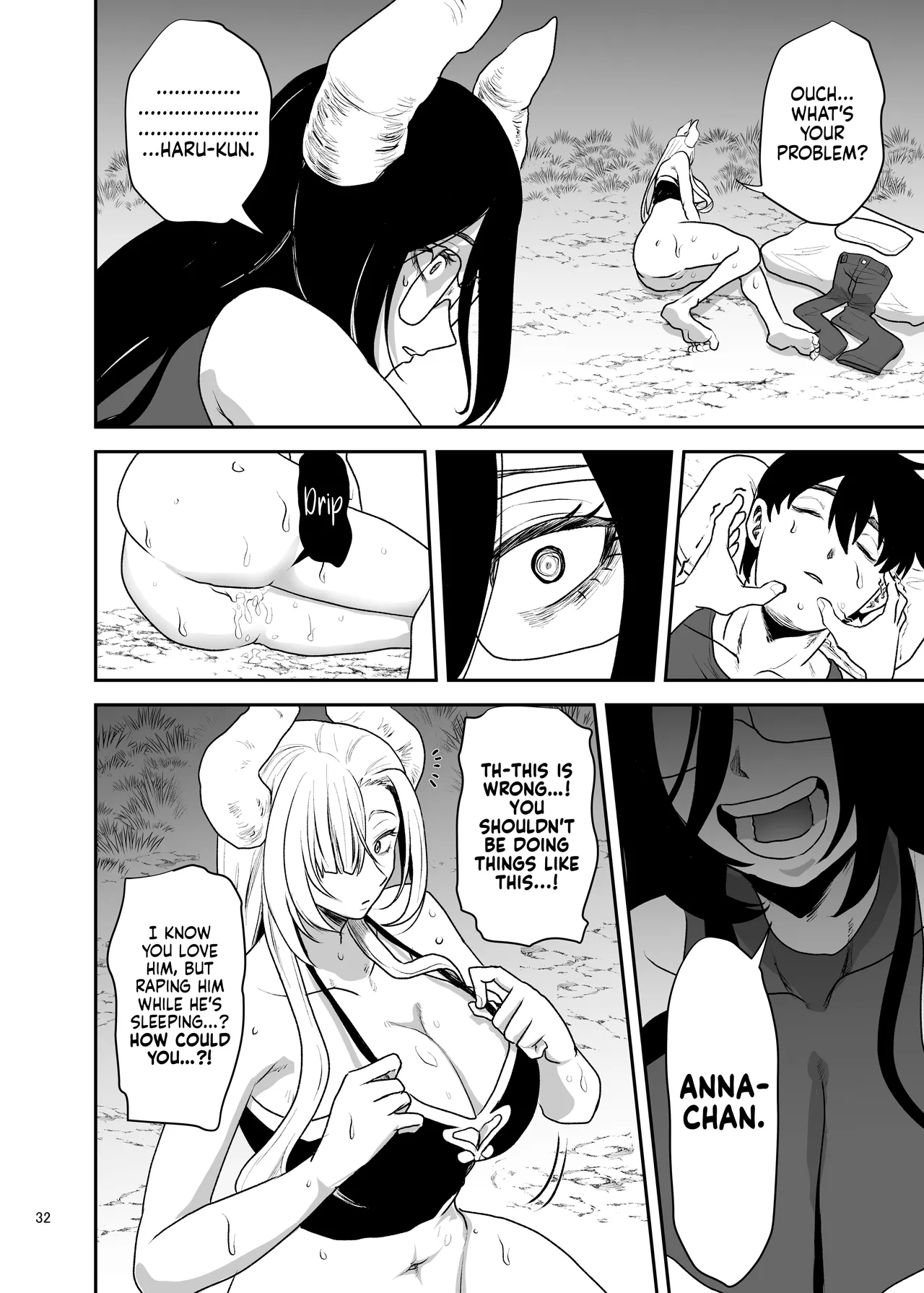 The Woman Whose Beloved Man Was Stolen by Her Own Mother - Page 32