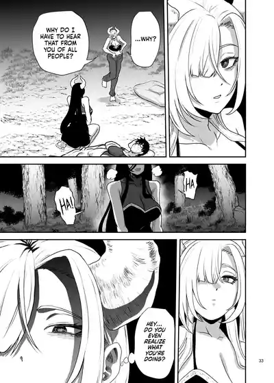 The Woman Whose Beloved Man Was Stolen by Her Own Mother - Page 33