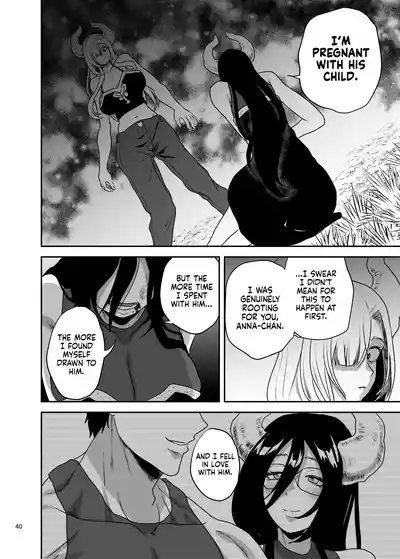 The Woman Whose Beloved Man Was Stolen by Her Own Mother - Page 40