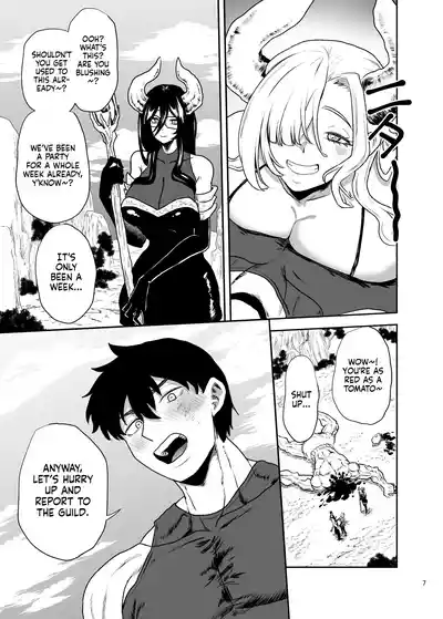 The Woman Whose Beloved Man Was Stolen by Her Own Mother - Page 7