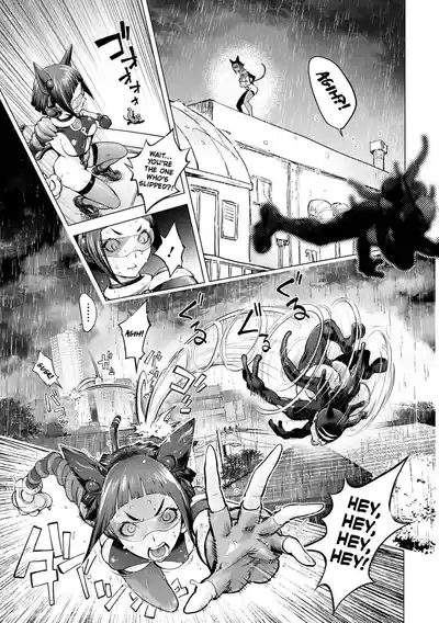 Mighty Wife & Pussy Iincyo (Mighty Wife 17th) Part 1 - 2 - Page 14