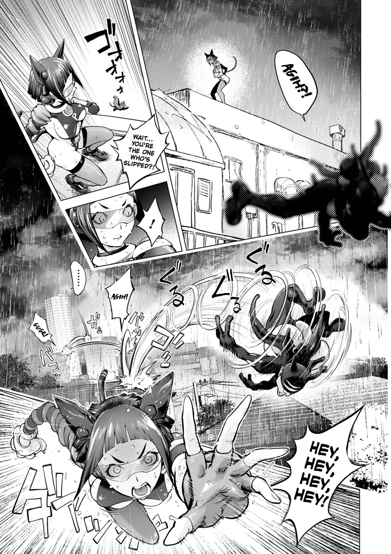 Mighty Wife & Pussy Iincyo (Mighty Wife 17th) Part 1 - 2 - Page 14