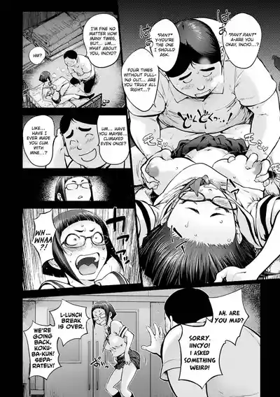 Mighty Wife & Pussy Iincyo (Mighty Wife 17th) Part 1 - 2 - Page 21