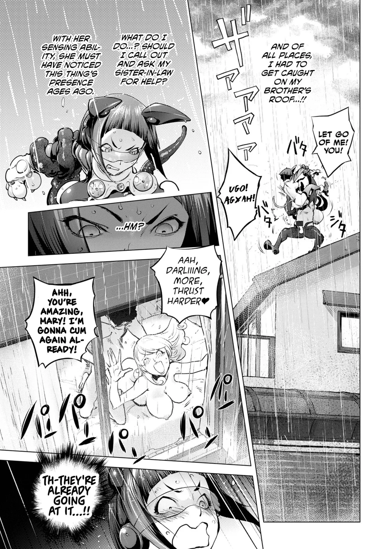 Mighty Wife & Pussy Iincyo (Mighty Wife 17th) Part 1 - 2 - Page 24