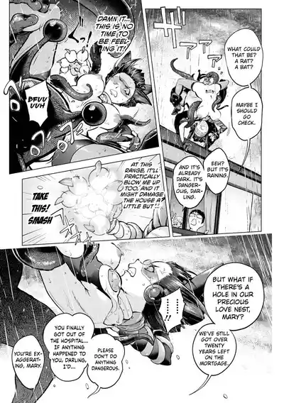 Mighty Wife & Pussy Iincyo (Mighty Wife 17th) Part 1 - 2 - Page 28