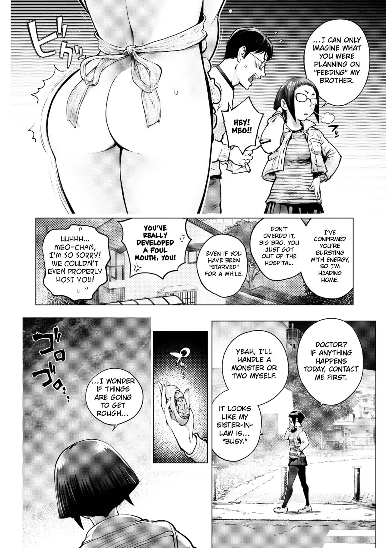 Mighty Wife & Pussy Iincyo (Mighty Wife 17th) Part 1 - 2 - Page 4