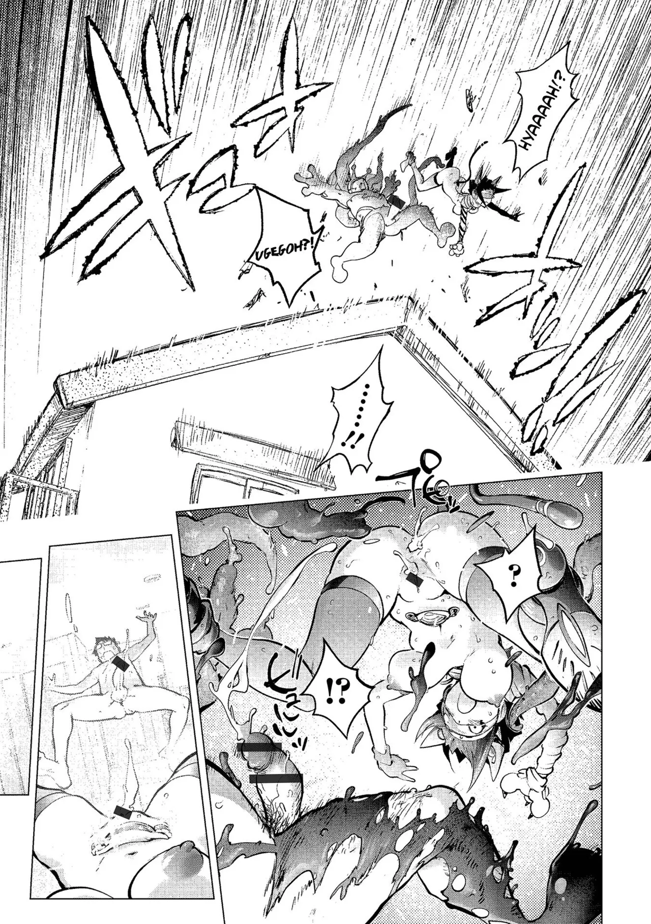 Mighty Wife & Pussy Iincyo (Mighty Wife 17th) Part 1 - 2 - Page 42