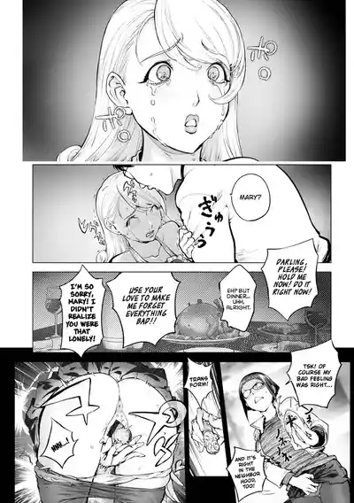 Mighty Wife & Pussy Iincyo (Mighty Wife 17th) Part 1 - 2 - Page 7