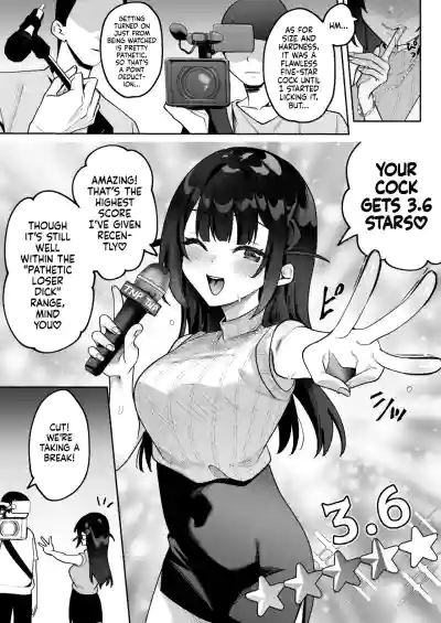 Ochinpo Gourmet Reporter Mue-chan | Mue-Chan, Penis Gourmet Reporter - Page 12